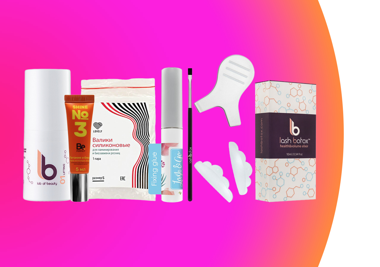 Ламинирование и ботокс